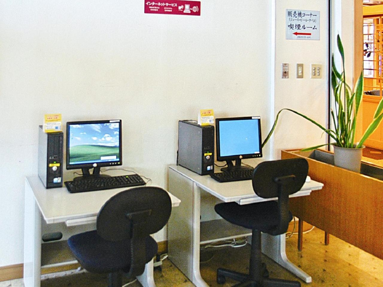 Yunokawa Kanko Hotel Shoen Хакодате Экстерьер фото